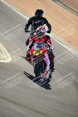 media/Oct-25-2025-2WTD (Sat) [[1e4a1f2fa2]]/B Group/Session 3 (Chicane 2)/